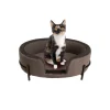 KARE Design Meubles>Lit pour chien/chat Dream Day Gris