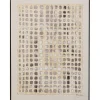 KARE Design Accessoires>Tableau encadré Glitter Curtain 120x90cm